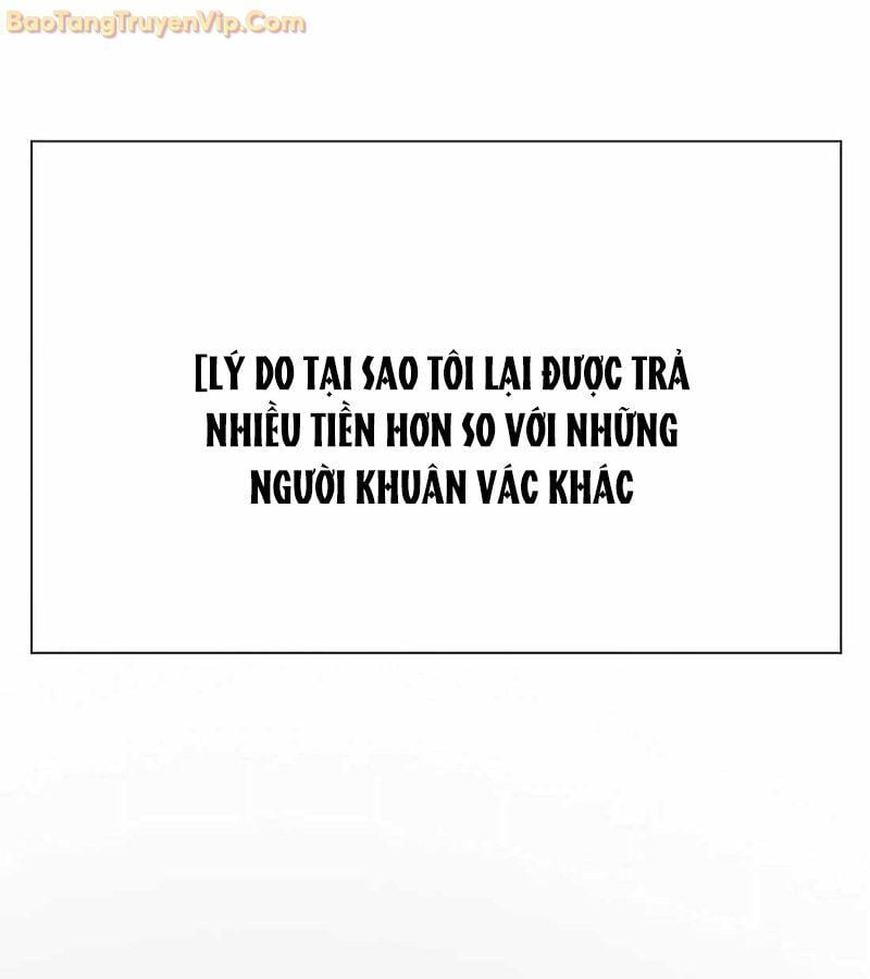 Tôi Chỉ Là Người Khuân Vác Trong Hầm Ngục: Chapter 1