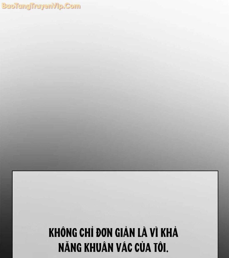 Tôi Chỉ Là Người Khuân Vác Trong Hầm Ngục: Chapter 1