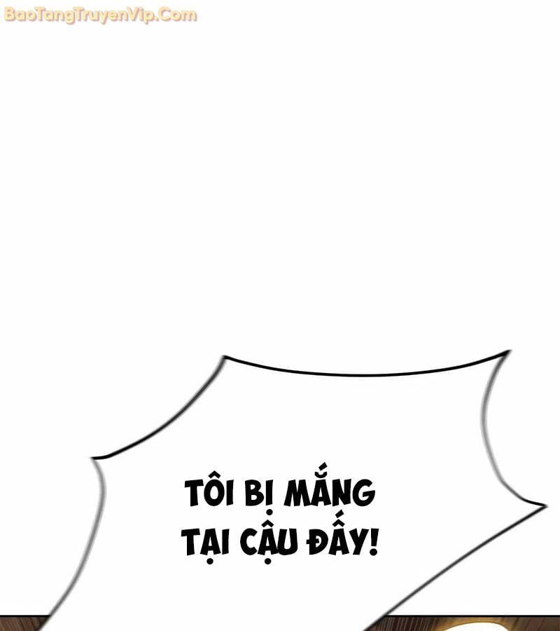 Tôi Chỉ Là Người Khuân Vác Trong Hầm Ngục: Chapter 1