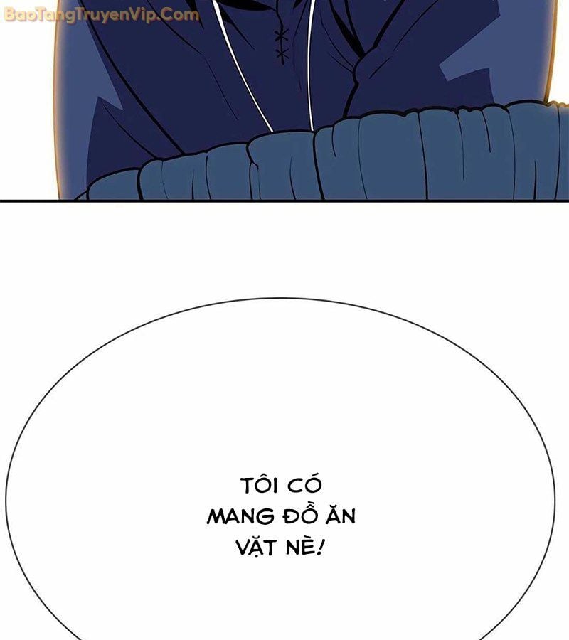Tôi Chỉ Là Người Khuân Vác Trong Hầm Ngục: Chapter 1