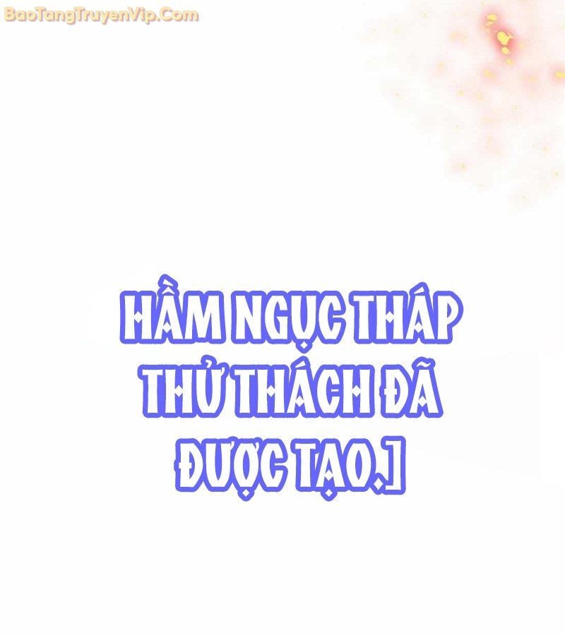 Tôi Chỉ Là Người Khuân Vác Trong Hầm Ngục: Chapter 1
