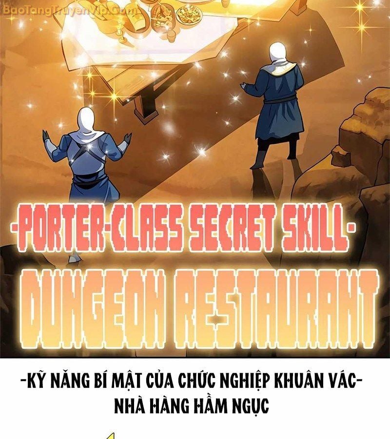 Tôi Chỉ Là Người Khuân Vác Trong Hầm Ngục: Chapter 1