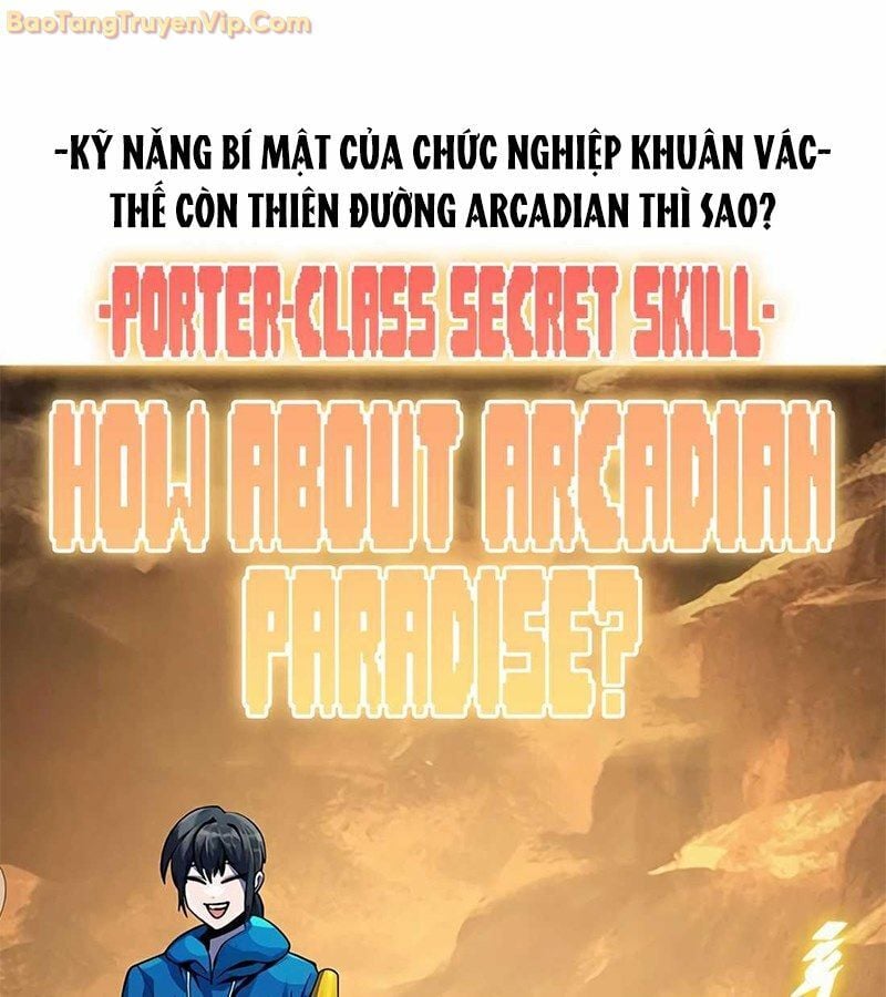 Tôi Chỉ Là Người Khuân Vác Trong Hầm Ngục: Chapter 1