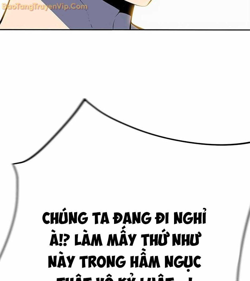 Tôi Chỉ Là Người Khuân Vác Trong Hầm Ngục: Chapter 1