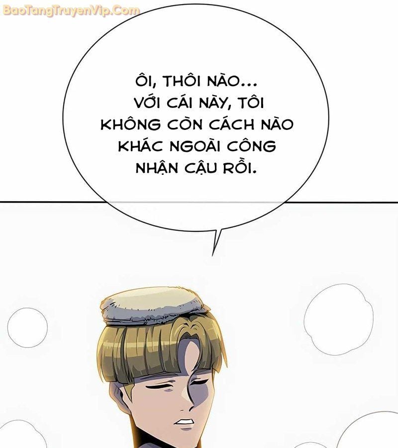 Tôi Chỉ Là Người Khuân Vác Trong Hầm Ngục: Chapter 1