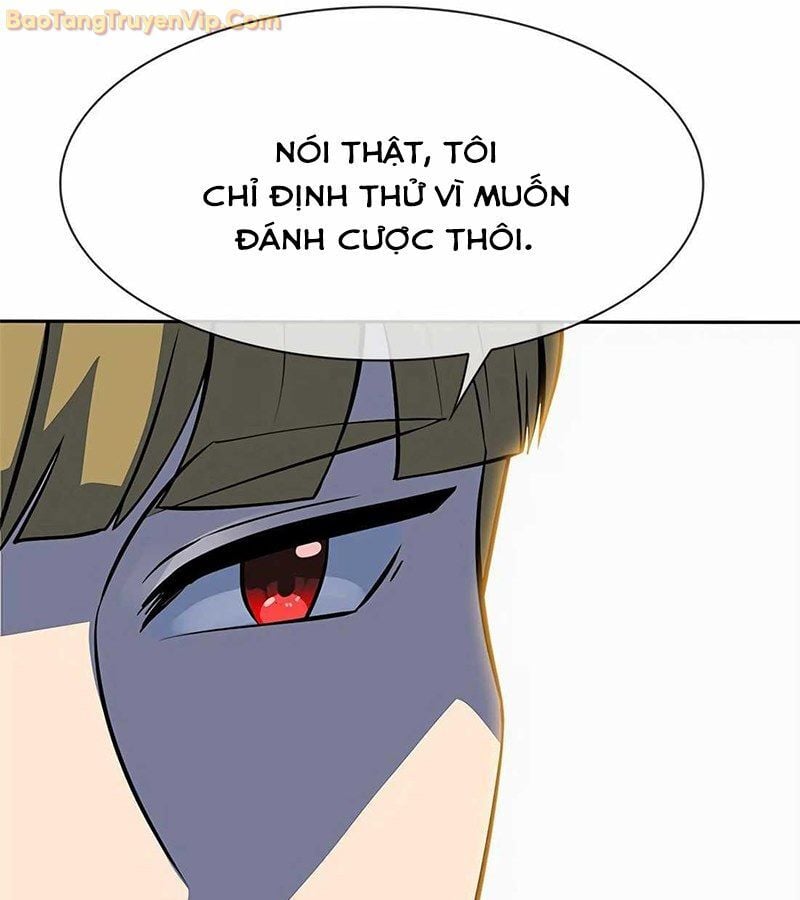 Tôi Chỉ Là Người Khuân Vác Trong Hầm Ngục: Chapter 1