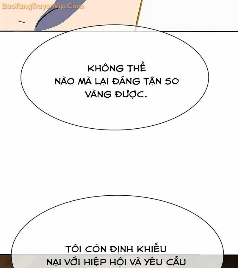 Tôi Chỉ Là Người Khuân Vác Trong Hầm Ngục: Chapter 1