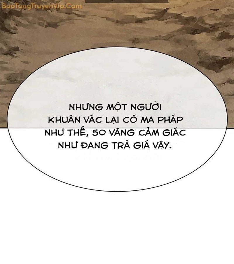 Tôi Chỉ Là Người Khuân Vác Trong Hầm Ngục: Chapter 1