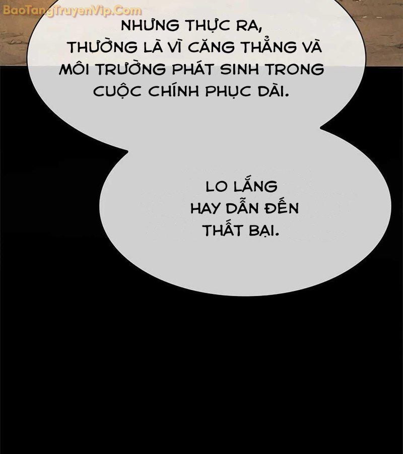 Tôi Chỉ Là Người Khuân Vác Trong Hầm Ngục: Chapter 1