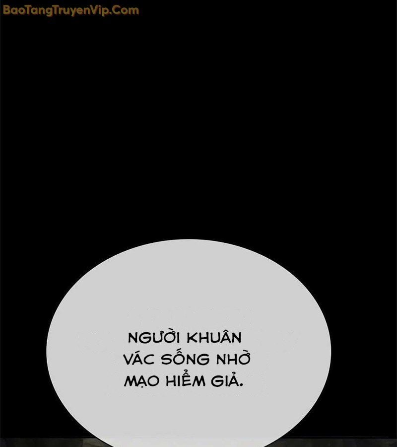 Tôi Chỉ Là Người Khuân Vác Trong Hầm Ngục: Chapter 1