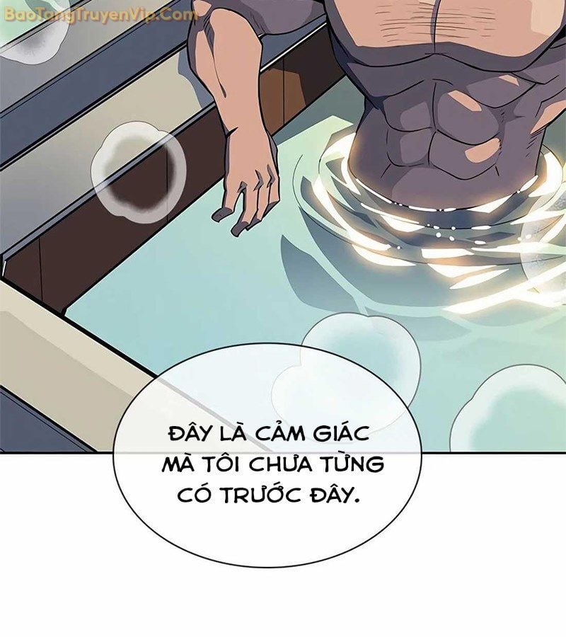 Tôi Chỉ Là Người Khuân Vác Trong Hầm Ngục: Chapter 1
