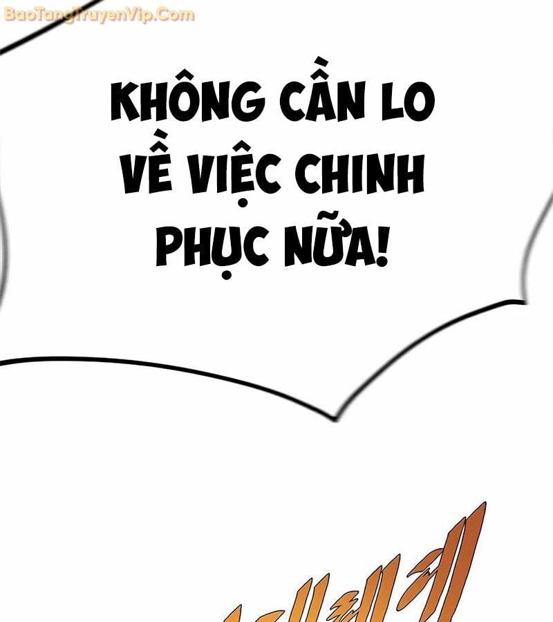 Tôi Chỉ Là Người Khuân Vác Trong Hầm Ngục: Chapter 1