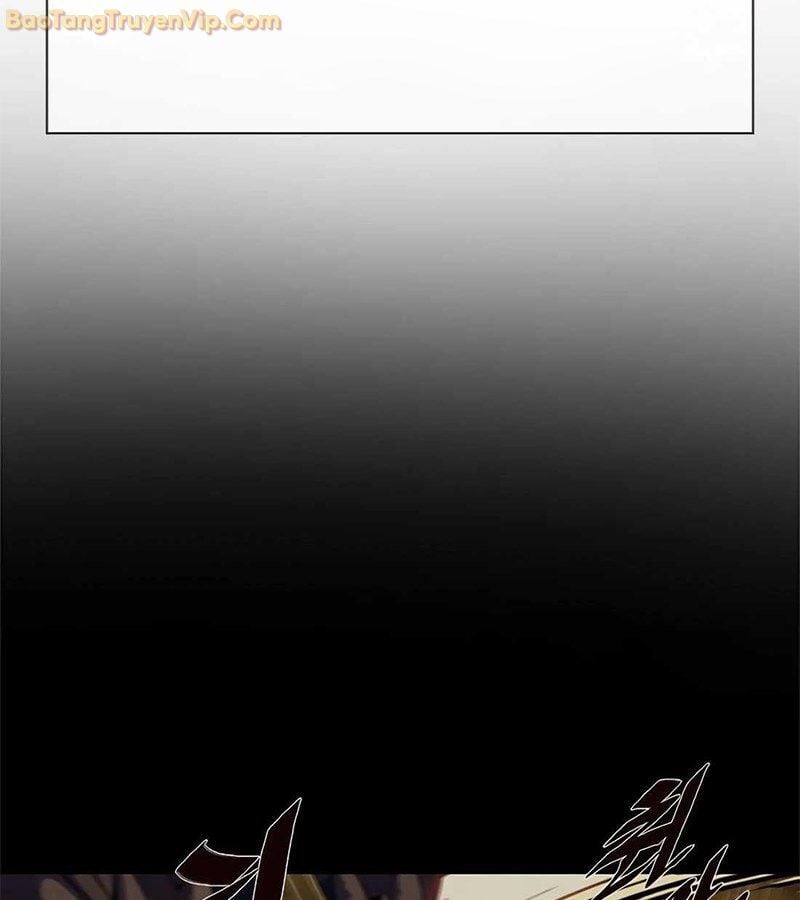 Tôi Chỉ Là Người Khuân Vác Trong Hầm Ngục: Chapter 1