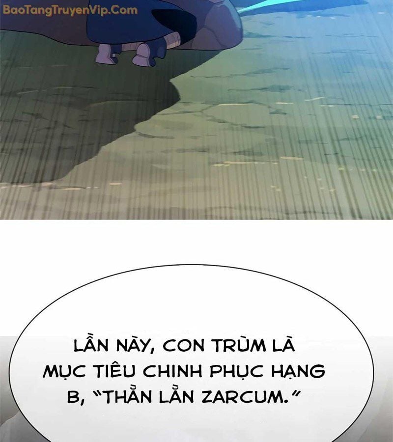 Tôi Chỉ Là Người Khuân Vác Trong Hầm Ngục: Chapter 1