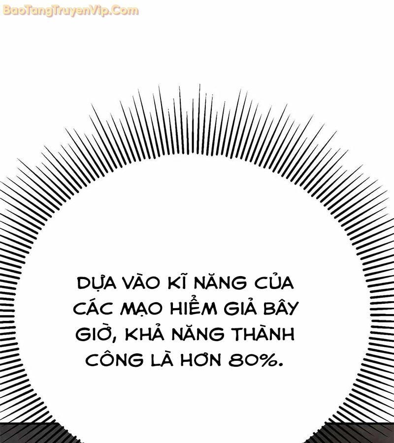 Tôi Chỉ Là Người Khuân Vác Trong Hầm Ngục: Chapter 1