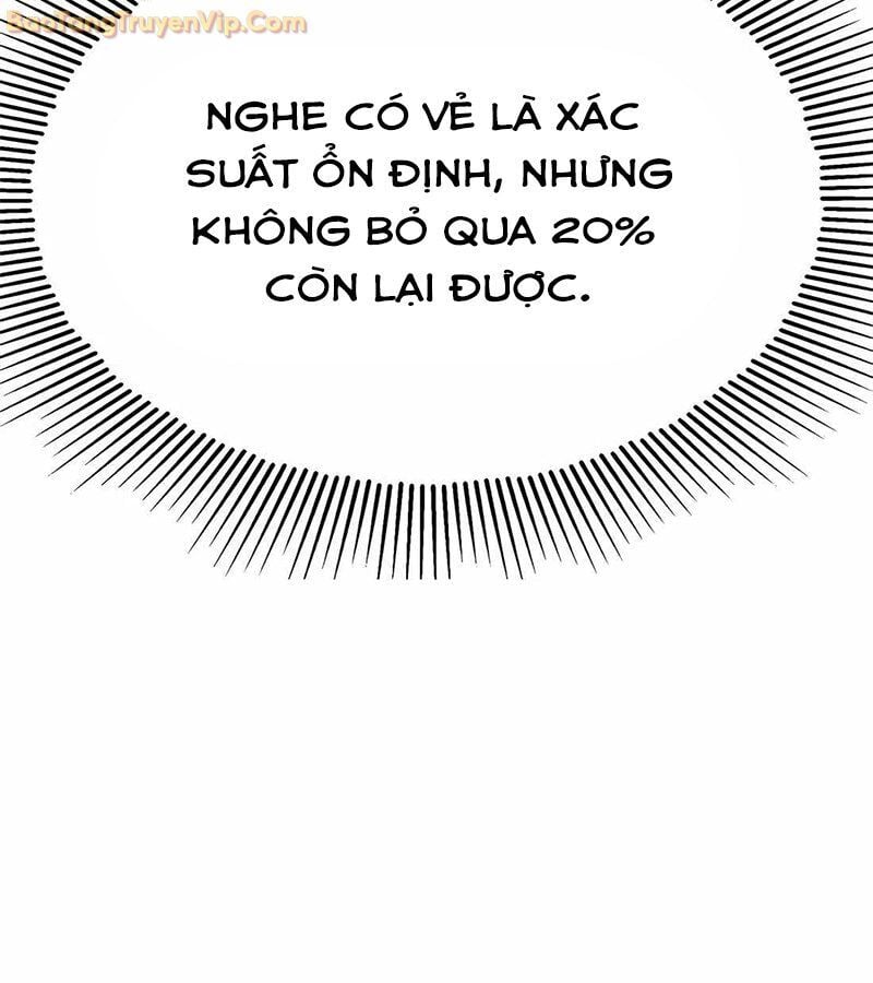 Tôi Chỉ Là Người Khuân Vác Trong Hầm Ngục: Chapter 1