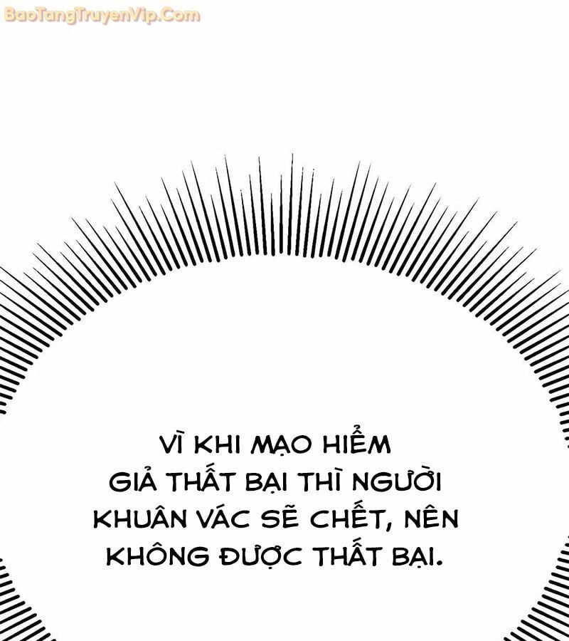Tôi Chỉ Là Người Khuân Vác Trong Hầm Ngục: Chapter 1