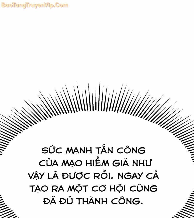 Tôi Chỉ Là Người Khuân Vác Trong Hầm Ngục: Chapter 1