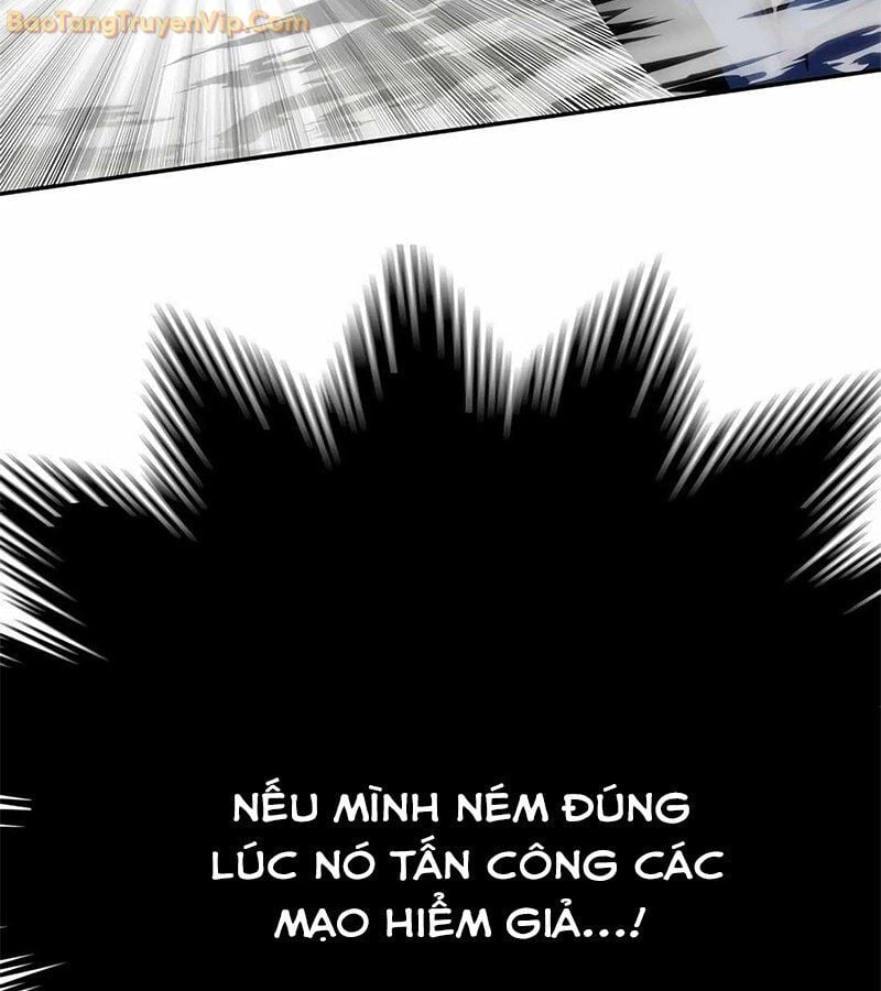 Tôi Chỉ Là Người Khuân Vác Trong Hầm Ngục: Chapter 1