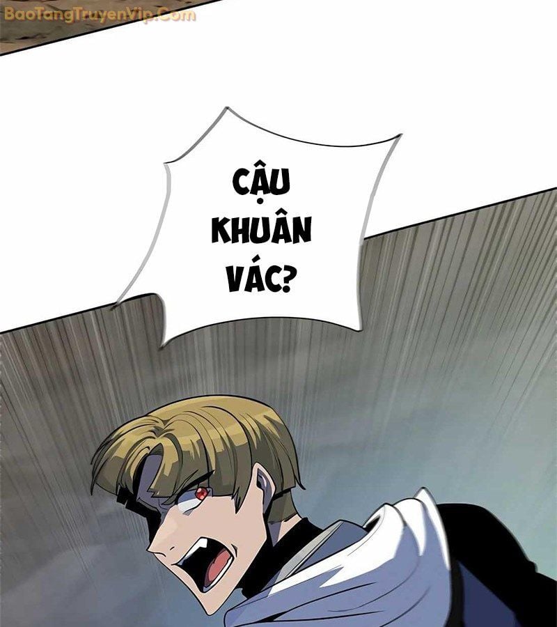 Tôi Chỉ Là Người Khuân Vác Trong Hầm Ngục: Chapter 1