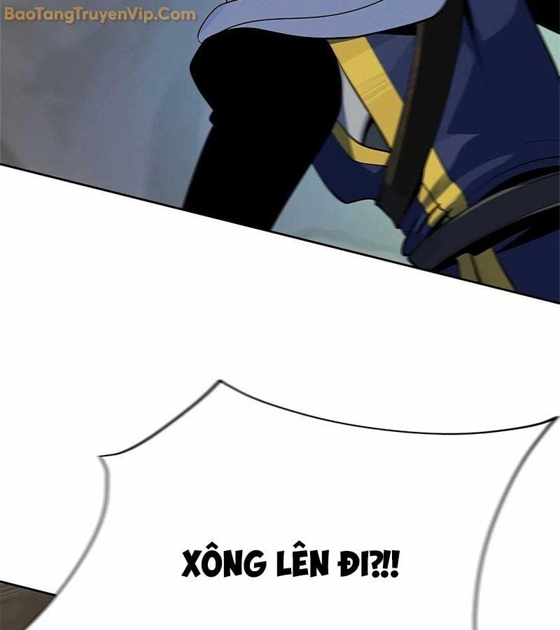 Tôi Chỉ Là Người Khuân Vác Trong Hầm Ngục: Chapter 1