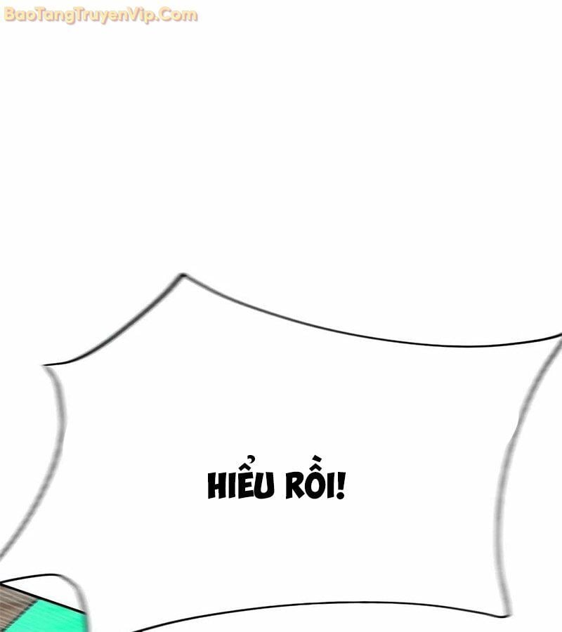 Tôi Chỉ Là Người Khuân Vác Trong Hầm Ngục: Chapter 1