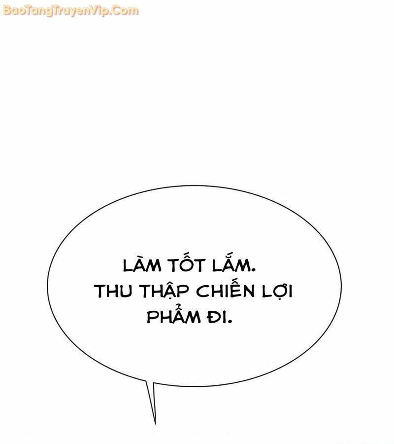 Tôi Chỉ Là Người Khuân Vác Trong Hầm Ngục: Chapter 1