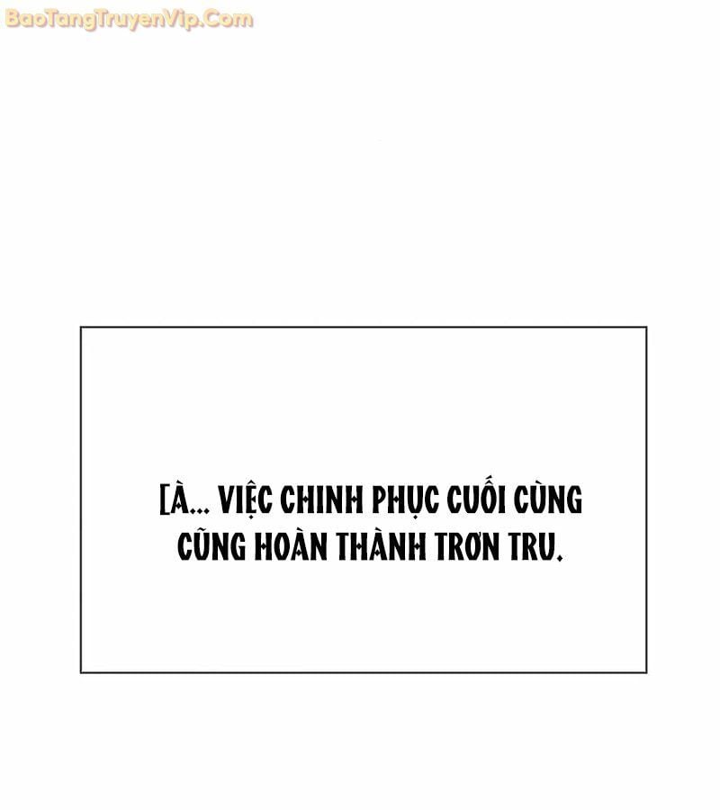 Tôi Chỉ Là Người Khuân Vác Trong Hầm Ngục: Chapter 1