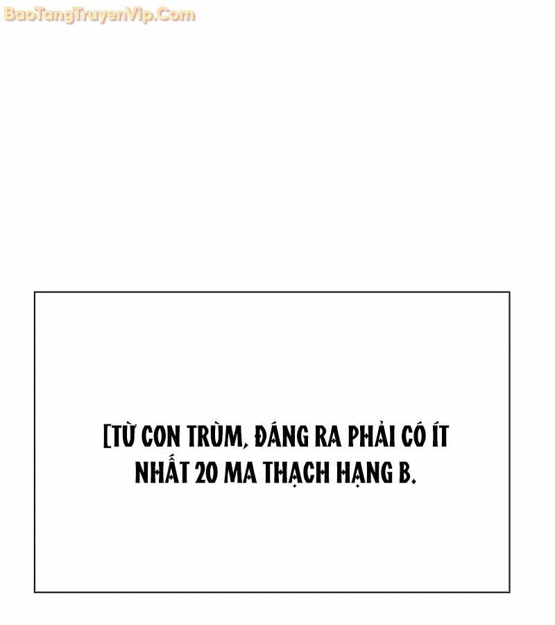 Tôi Chỉ Là Người Khuân Vác Trong Hầm Ngục: Chapter 1