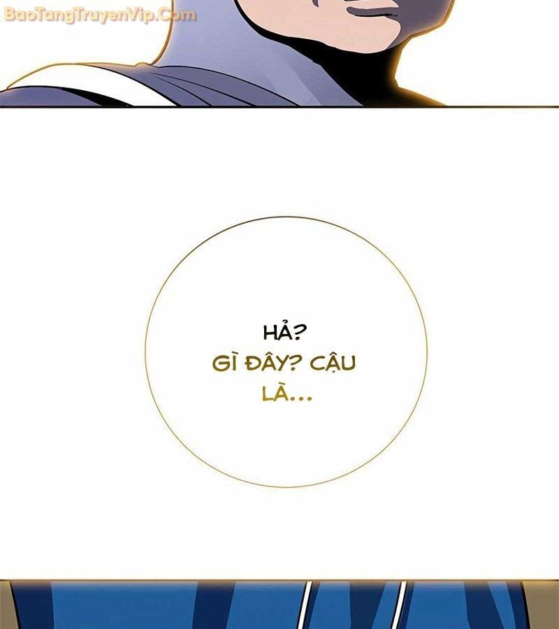 Tôi Chỉ Là Người Khuân Vác Trong Hầm Ngục: Chapter 1