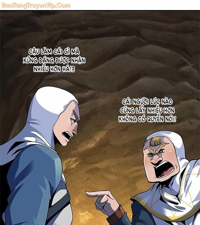 Tôi Chỉ Là Người Khuân Vác Trong Hầm Ngục: Chapter 1
