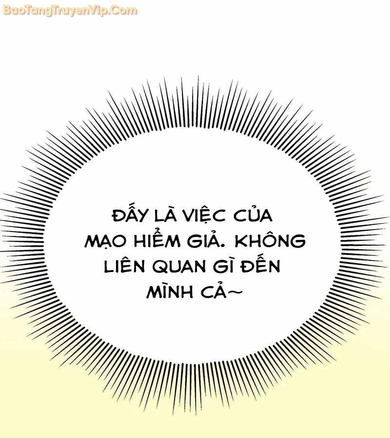 Tôi Chỉ Là Người Khuân Vác Trong Hầm Ngục: Chapter 1