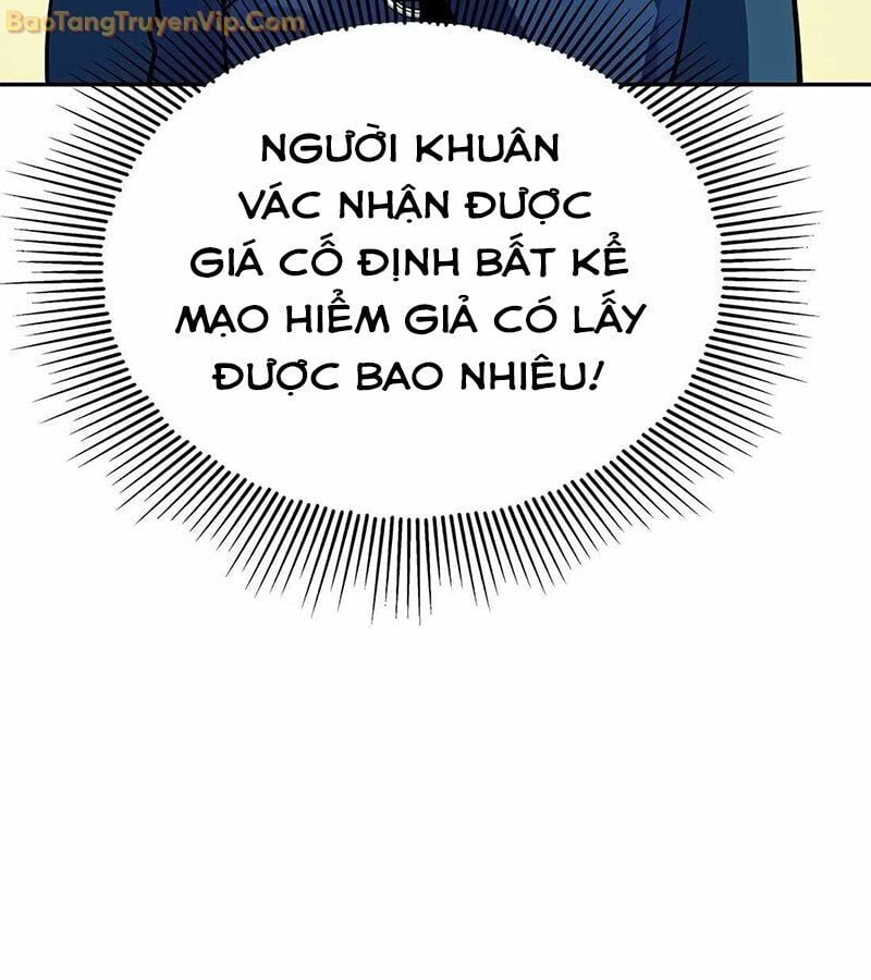 Tôi Chỉ Là Người Khuân Vác Trong Hầm Ngục: Chapter 1