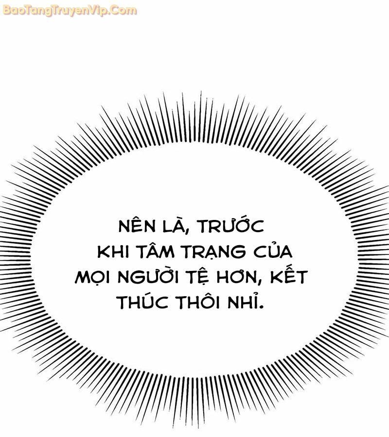 Tôi Chỉ Là Người Khuân Vác Trong Hầm Ngục: Chapter 1