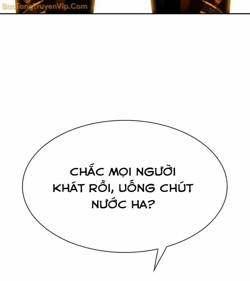 Tôi Chỉ Là Người Khuân Vác Trong Hầm Ngục: Chapter 1