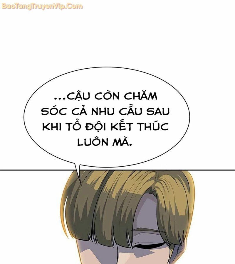 Tôi Chỉ Là Người Khuân Vác Trong Hầm Ngục: Chapter 1