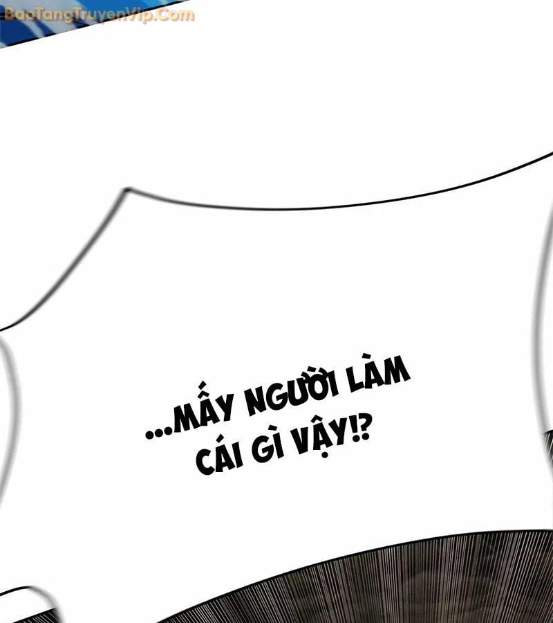Tôi Chỉ Là Người Khuân Vác Trong Hầm Ngục: Chapter 1