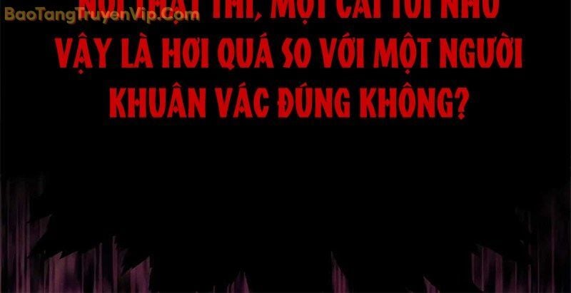 Tôi Chỉ Là Người Khuân Vác Trong Hầm Ngục: Chapter 1