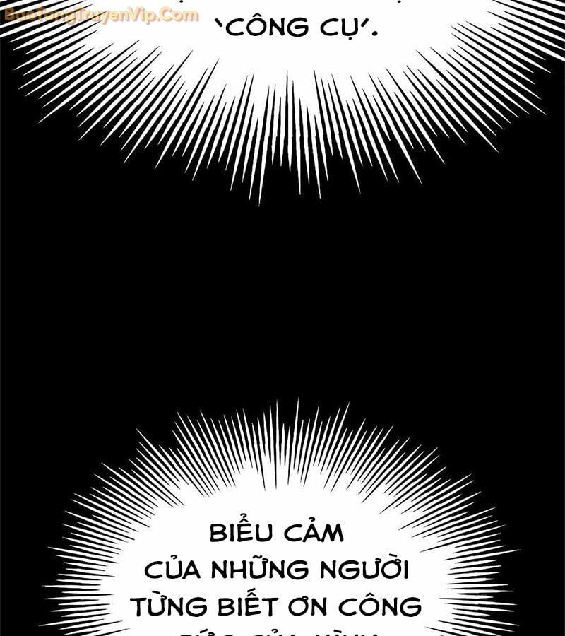 Tôi Chỉ Là Người Khuân Vác Trong Hầm Ngục: Chapter 1