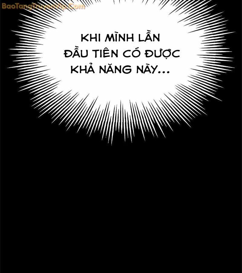 Tôi Chỉ Là Người Khuân Vác Trong Hầm Ngục: Chapter 1