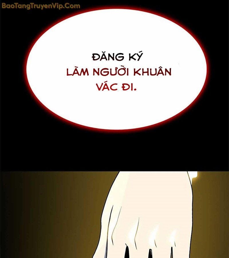 Tôi Chỉ Là Người Khuân Vác Trong Hầm Ngục: Chapter 1