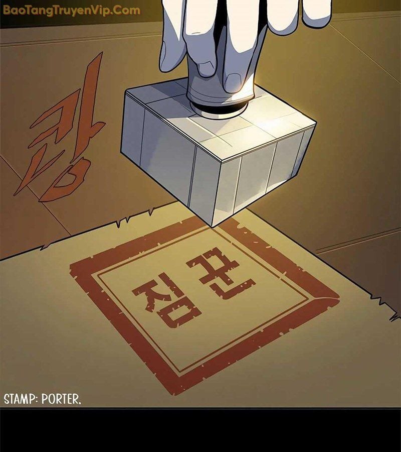 Tôi Chỉ Là Người Khuân Vác Trong Hầm Ngục: Chapter 1