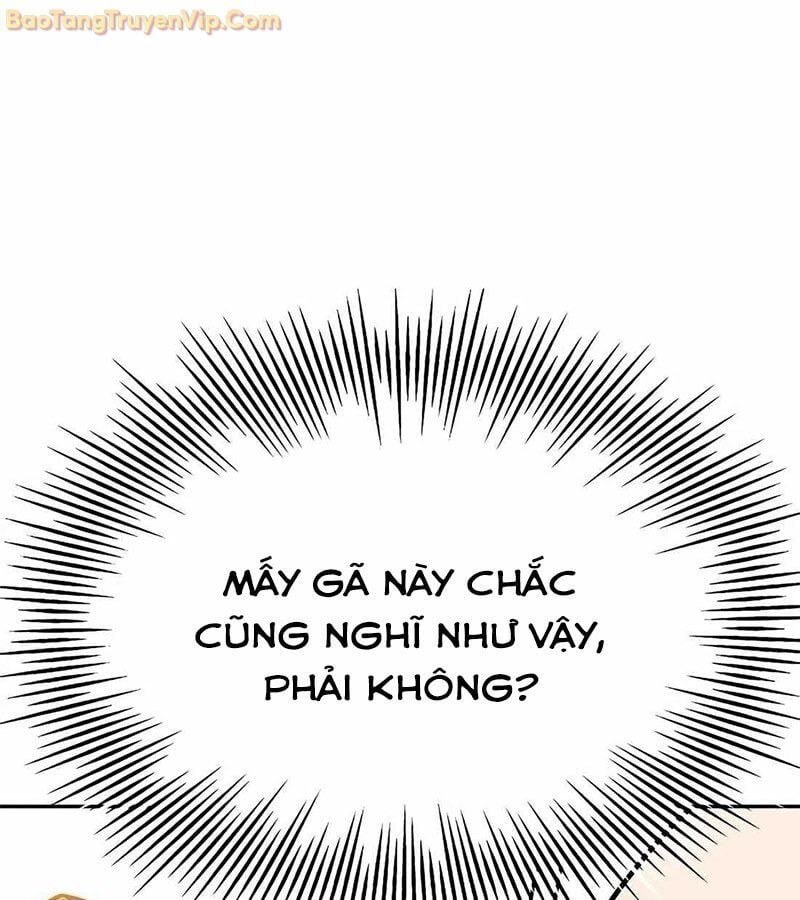 Tôi Chỉ Là Người Khuân Vác Trong Hầm Ngục: Chapter 1
