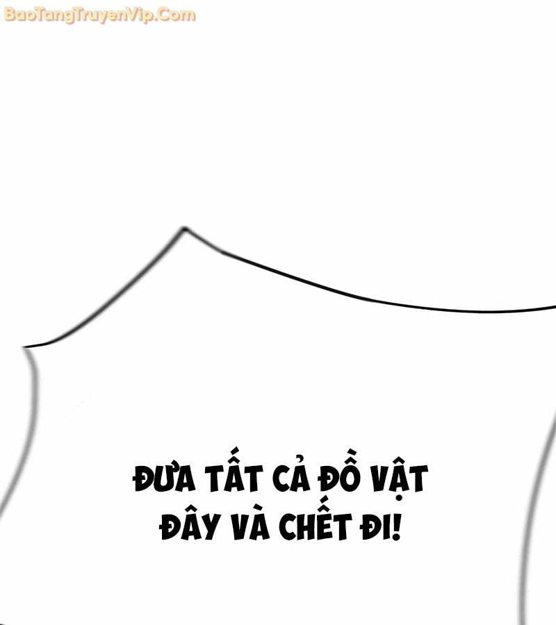 Tôi Chỉ Là Người Khuân Vác Trong Hầm Ngục: Chapter 1