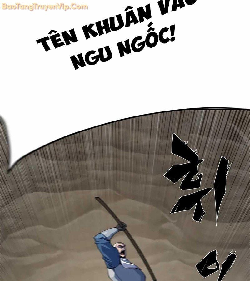 Tôi Chỉ Là Người Khuân Vác Trong Hầm Ngục: Chapter 1