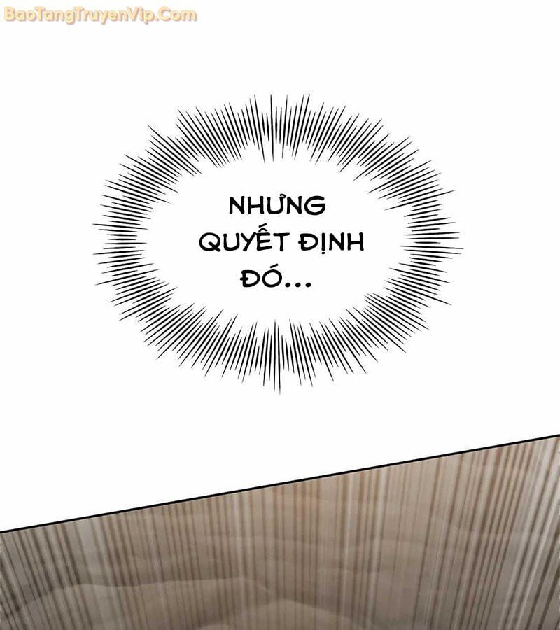 Tôi Chỉ Là Người Khuân Vác Trong Hầm Ngục: Chapter 1