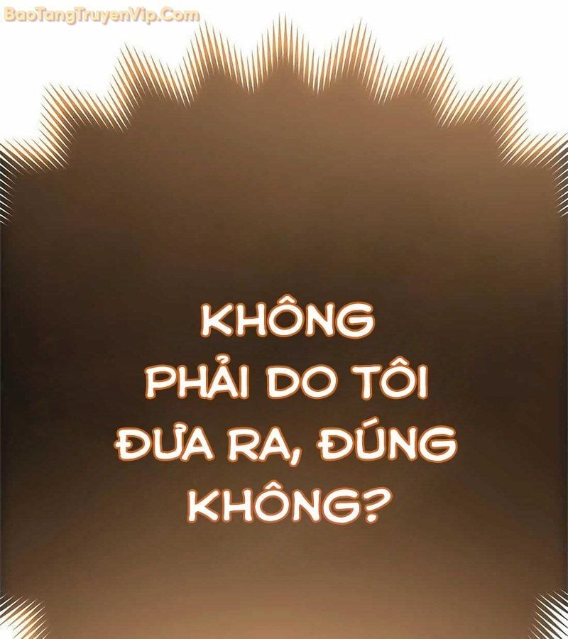 Tôi Chỉ Là Người Khuân Vác Trong Hầm Ngục: Chapter 1