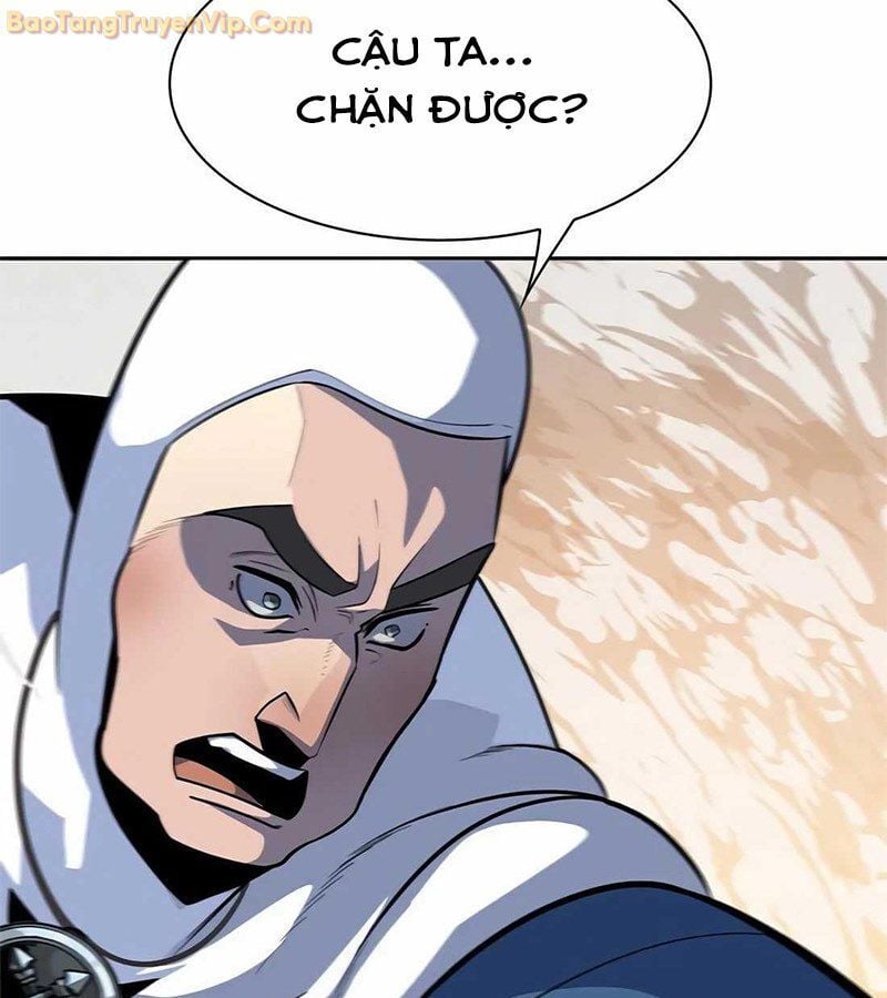 Tôi Chỉ Là Người Khuân Vác Trong Hầm Ngục: Chapter 1