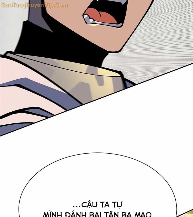 Tôi Chỉ Là Người Khuân Vác Trong Hầm Ngục: Chapter 1