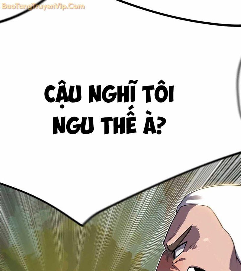 Tôi Chỉ Là Người Khuân Vác Trong Hầm Ngục: Chapter 1